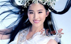 天天躁日日躁狼狼超碰97